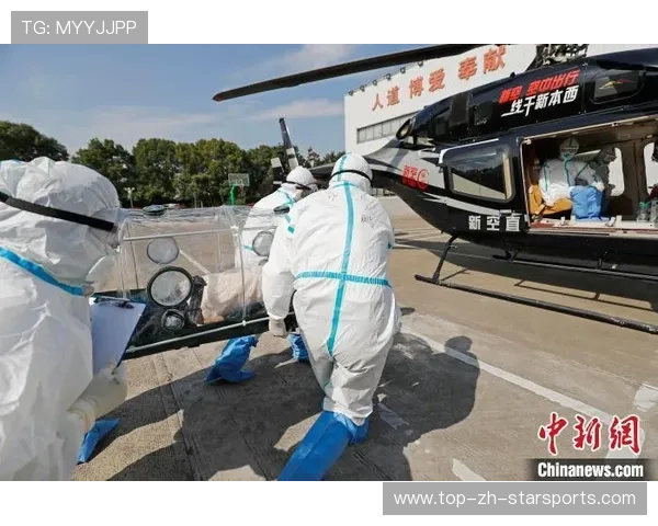 世界拳击职业联盟完善现场医疗与转运流程